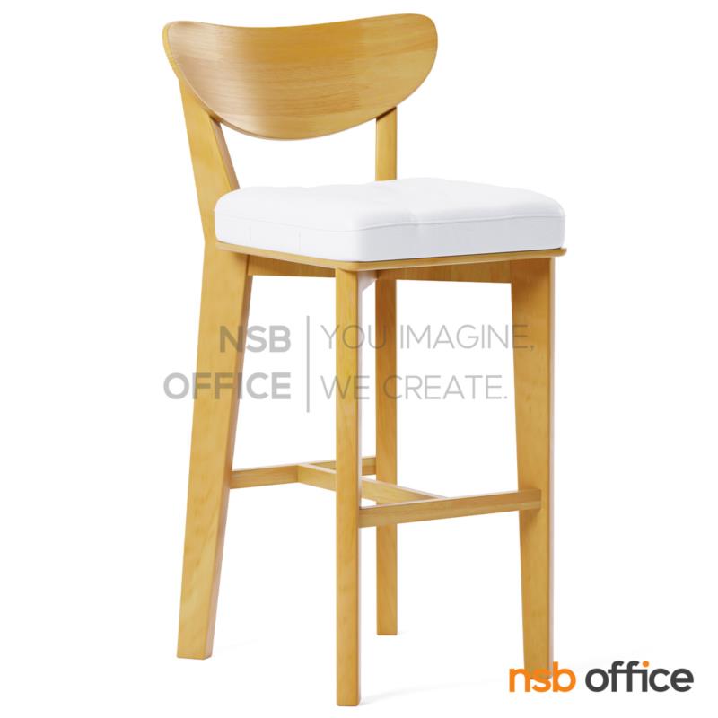 B18A117:เก้าอี้บาร์สูงไม้  รุ่น Harnos (ฮานอส)  