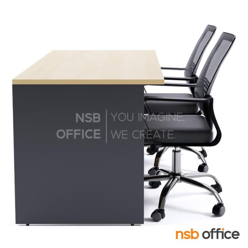 โต๊ะประชุม 3 ที่นั่ง  ขนาด 240W*75D cm.   Top ยื่น 10 cm. เมลามีน