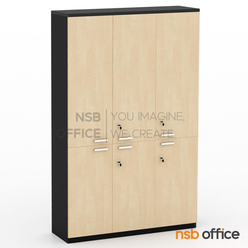 C03A091:ตู้เอกสารสูงอเนกประสงค์ รุ่น Garnet (การ์เนต) สูง 200 cm.  เมลามีน