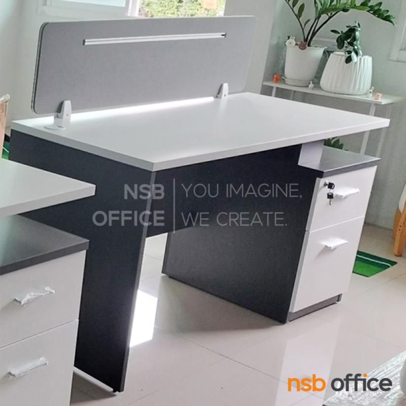 โต๊ะทำงาน 2 ลิ้นชัก รุ่น VARIOUS II  บังตาไม้ เมลามีน