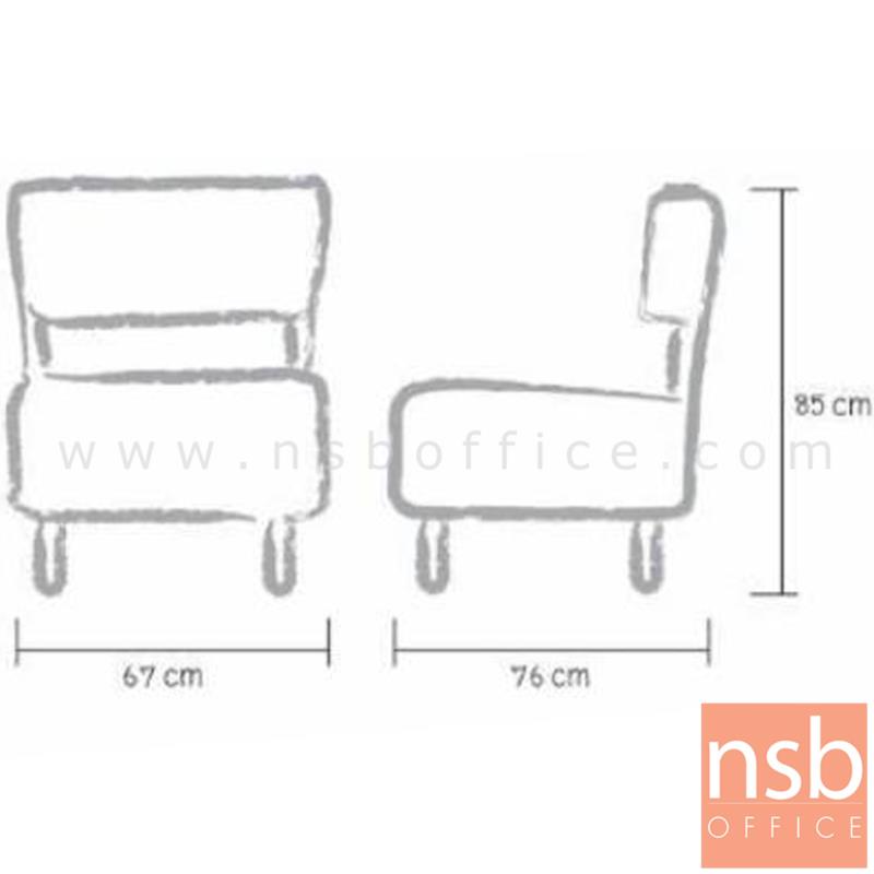 โซฟาตัวเดี่ยวหนังเทียม  รุ่น M-20 ขนาด 67W cm. 