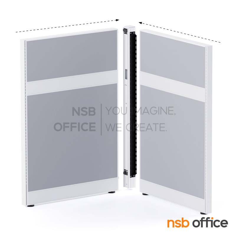 เสาจบพาร์ทิชั่น 2 ทาง   