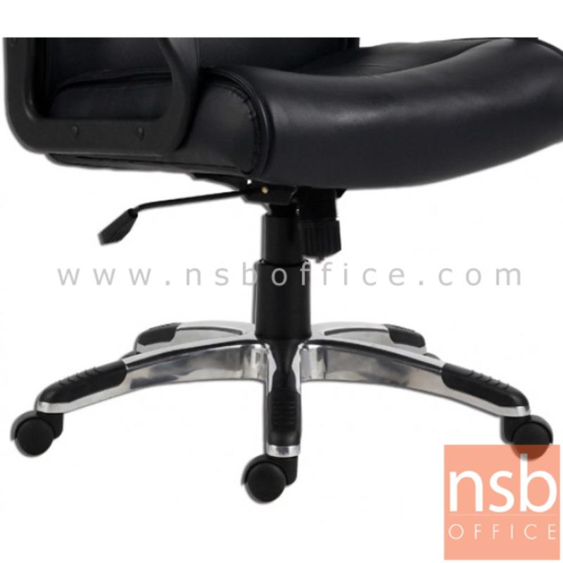 เก้าอี้สำนักงาน รุ่น YT-3CEL  โช๊คแก๊ส มีก้อนโยก ขา Aluminum Alloy