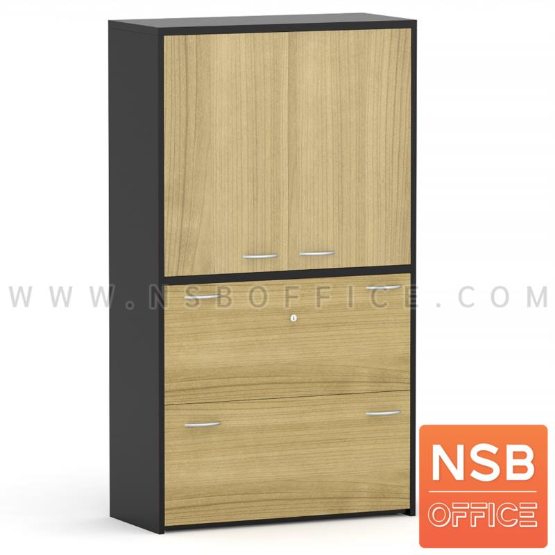 C02A017:ตู้เอกสาร สูง 160 cm. บนบานเปิด-ล่าง 2 ลิ้นชักแฟ้มแขวน  รุ่น Arnette (อาร์เน็ต) เมลามีน 