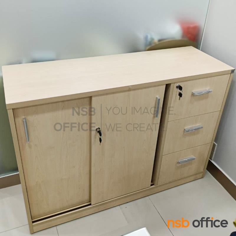 ตู้เอกสาร 2 บานเลื่อน 3 ลิ้นชักข้าง รุ่น Jugger (จักเกอร์) สูง 75 ,80 ,85 cm.  เมลามีน