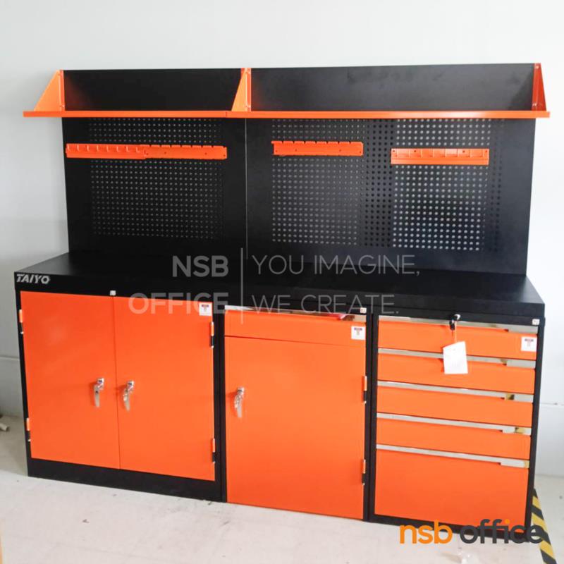 ชุดตู้เก็บเครื่องมือช่าง ขนาด 215W*49.7D*183H cm. พร้อมแผ่นท็อปแผ่นชั้นและอุปกรณ์เสริม   