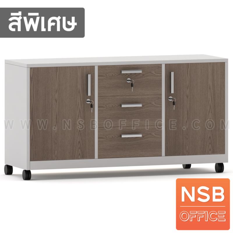 ตู้เอกสารล้อเลื่อน สูง 65 cm. วางข้างโต๊ะ รุ่น Milin (มิลิน)  เมลามีน