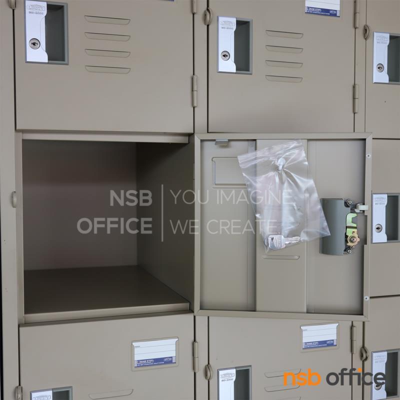 ตู้ล็อกเกอร์ 18 ประตูยี่ห้อลัคกี้ รุ่น LK-6118 ล็อกอิสระ   