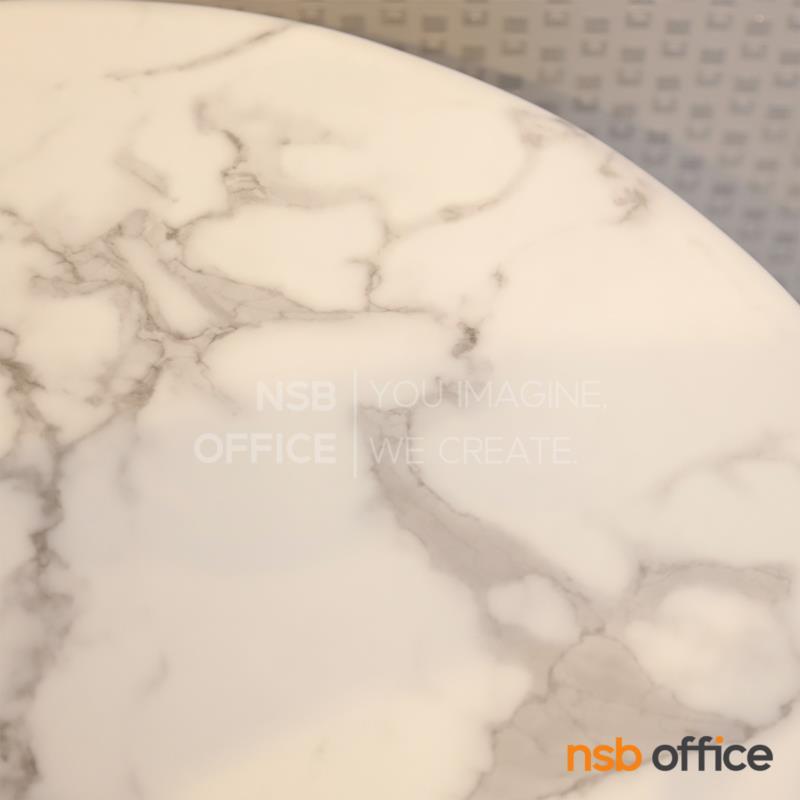 โต๊ะบาร์หน้าท็อปหินอ่อน รุ่น Kimberage (คิมเบอร์เรส)  โครงขาสแตนเลสสีทอง