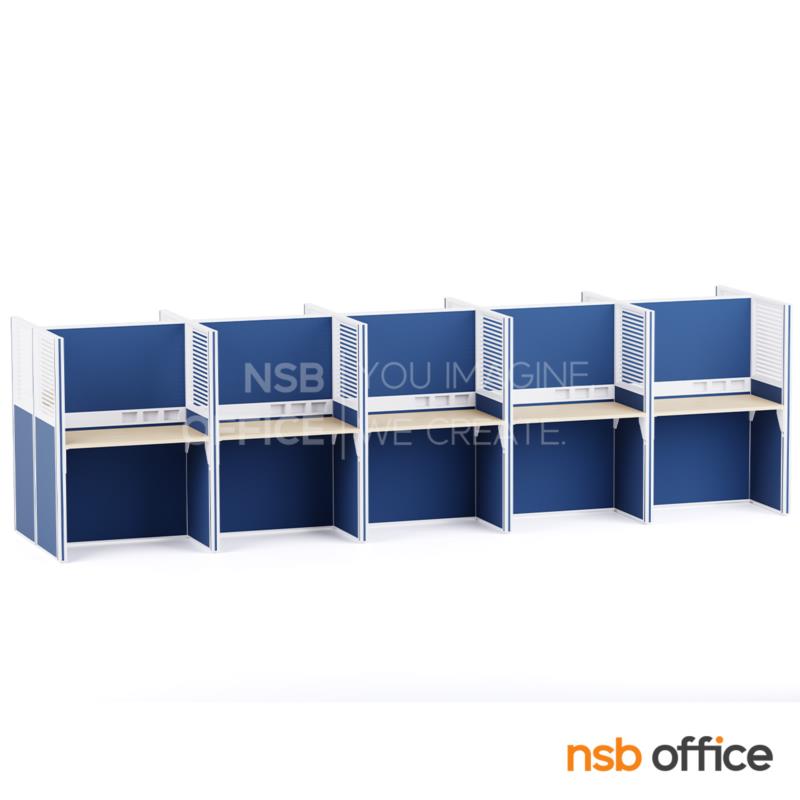 โต๊ะทำงานกลุ่ม รุ่น Obsidian (อ๊อบซิเดียน) 6 ,8 และ 10 ที่นั่ง พร้อมพาร์ทิชั่นกระจกขัดลาย รางไฟตรงกลาง