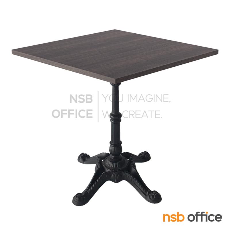 A14A171:โต๊ะบาร์ COFFEE รุ่น Lindgren (ลินด์เกรน) ขนาด 60W ,70W ,80W cm. ขาเหล็กฐานสี่แฉกสีดำ