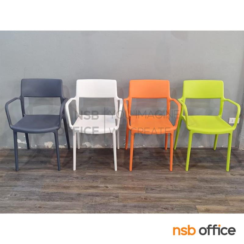 เก้าอี้โมเดิร์นพลาสติก(PP)ล้วน รุ่น PIO-PN74 ขนาด 52W cm. 