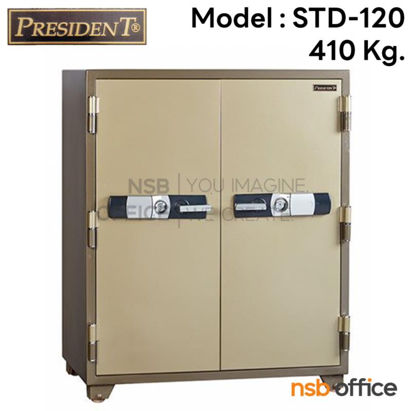 F05A039:ตู้เซฟนิรภัย 2 บานเปิดชนิดหมุน 410 กก. รุ่น PRESIDENT-STD120 มี 3 กุญแจ 1 รหัส   