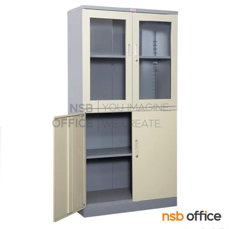 E29A072:ตู้เอกสารเหล็กบนบานเปิดกระจก-ล่างบานเปิดทึบ รุ่น CBD-06 ขนาด 91.4W* 47D* 181.7H cm. มือจับพลาสติก