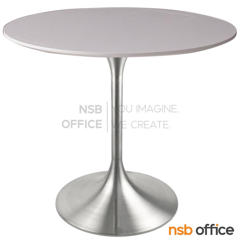 A14A309:โต๊ะประชุมทรงวงกลม รุ่น Albus (อัลบัส) 120, 150Di cm ขาสแตนเลสฐานกลม