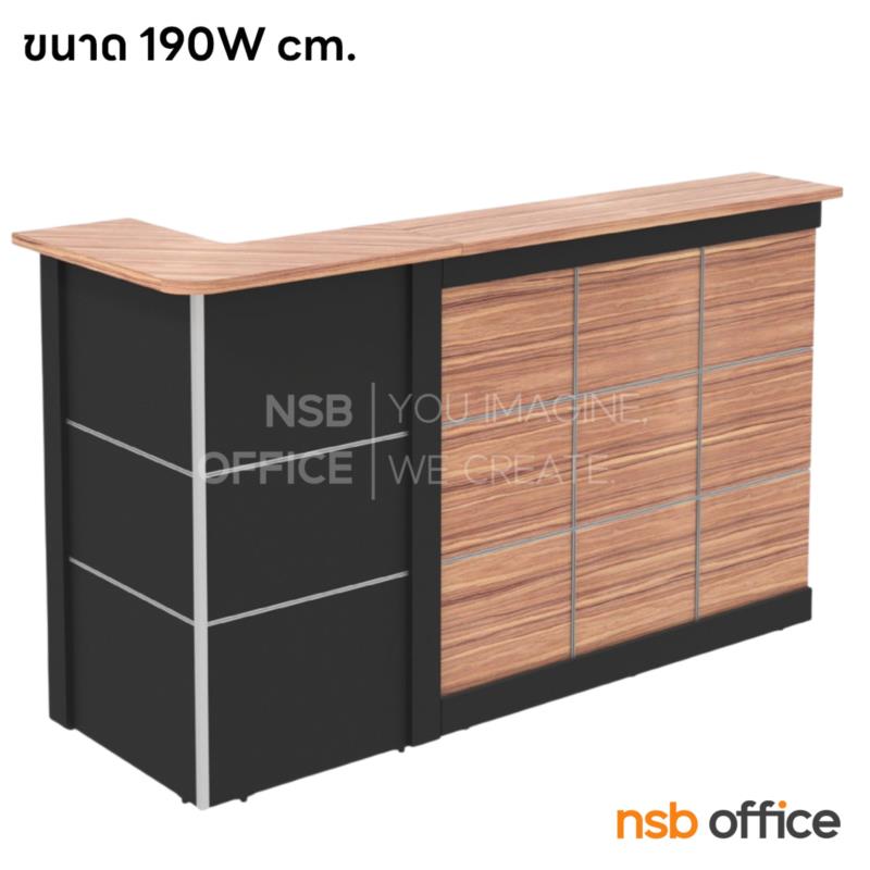 เคาน์เตอร์หัวโค้ง  รุ่น J-Shape ขนาด 150W ,190W ,230W cm. พร้อมรางคีย์บอร์ด สีวอลนัทตัดดำ