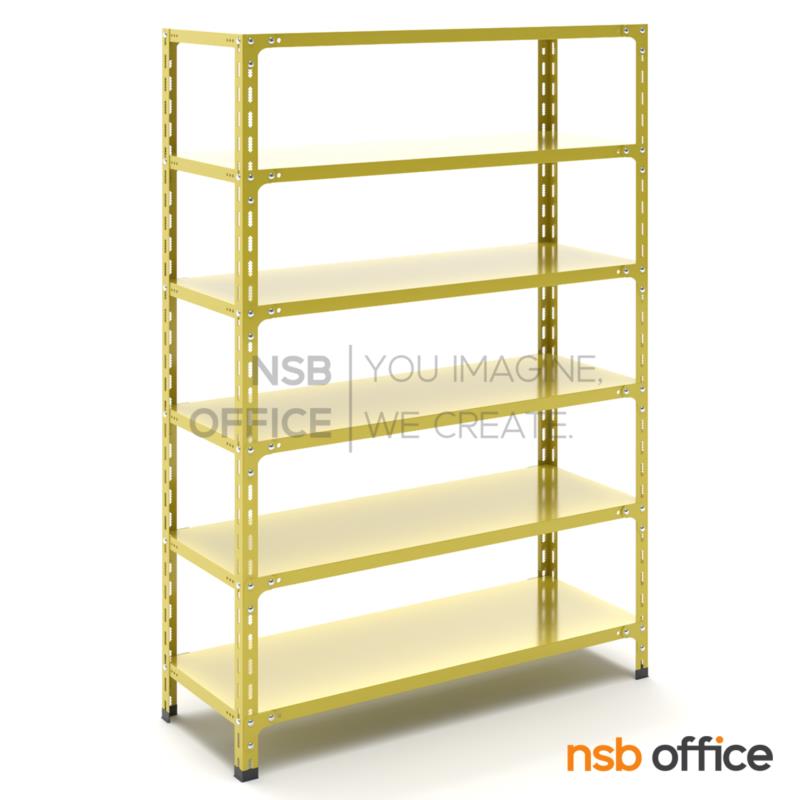 D03A058:ชั้นเหล็กวางของ 122W*46D cm. รุ่น GT-4F (มี 3, 4, 5, 6 แผ่นชั้น)  