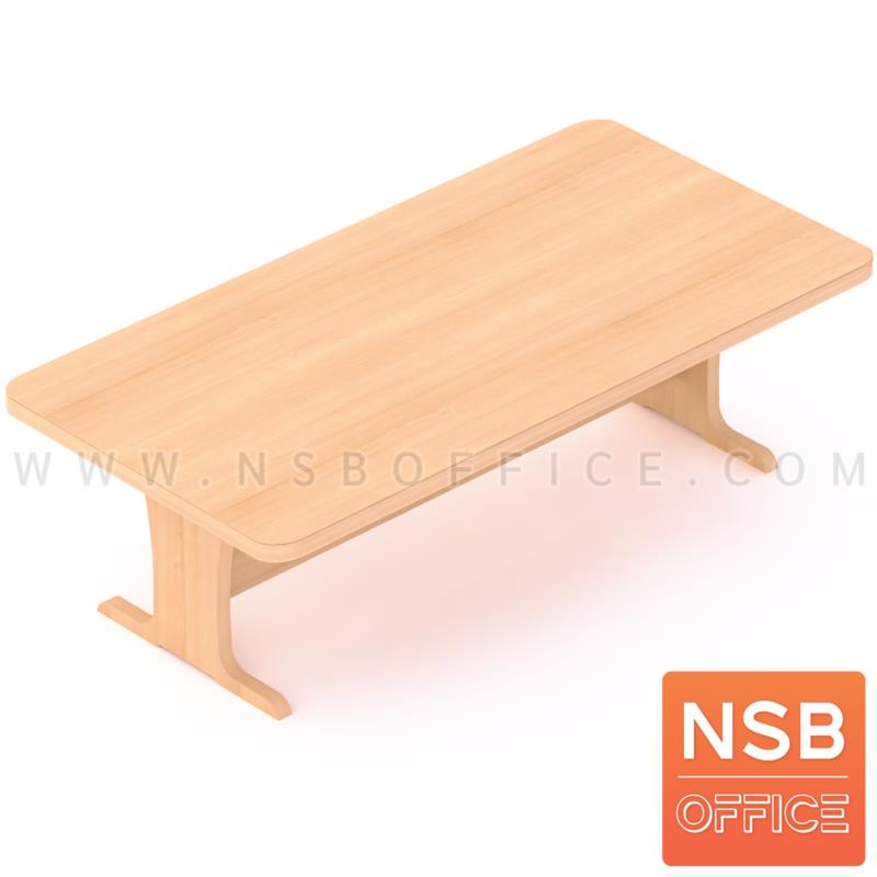 A05A021:โต๊ะประชุมไม้ยางพาราทรงสี่เหลี่ยม 10 ที่นั่ง รุ่น Hampus (แฮมปัส) ขนาด 240W cm.  ขาไม้ตันรูปตัวที