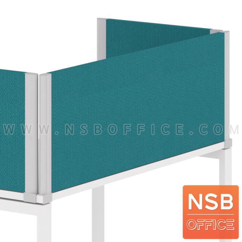 P04A001:มินิสกรีนทึบล้วน 40H cm เฟรมอลูมิเนียม รุ่นหนา 3 cm  (ติดตั้งเจาะสัน top) 