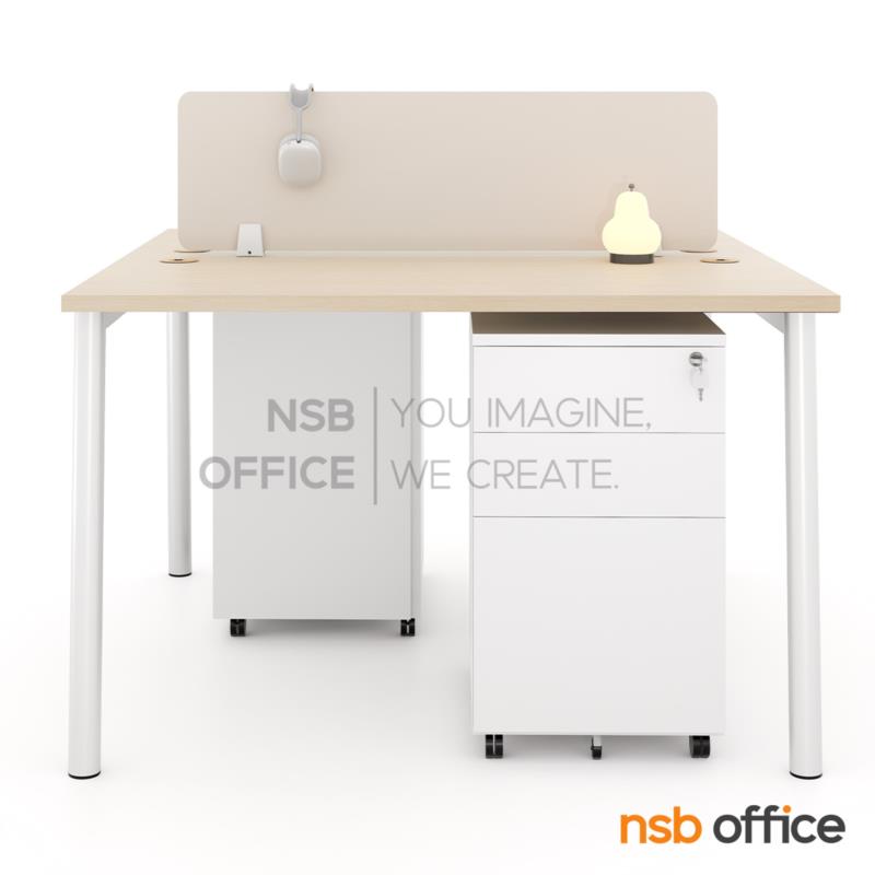 โต๊ะทำงานกลุ่ม 2 ที่นั่ง รุ่น Antus (แอนทัส) ขนาด 120W cm. พร้อมมินิสกรีนและตู้ลิ้นชักเหล็กล้อเลื่อน ขาเหล็ก