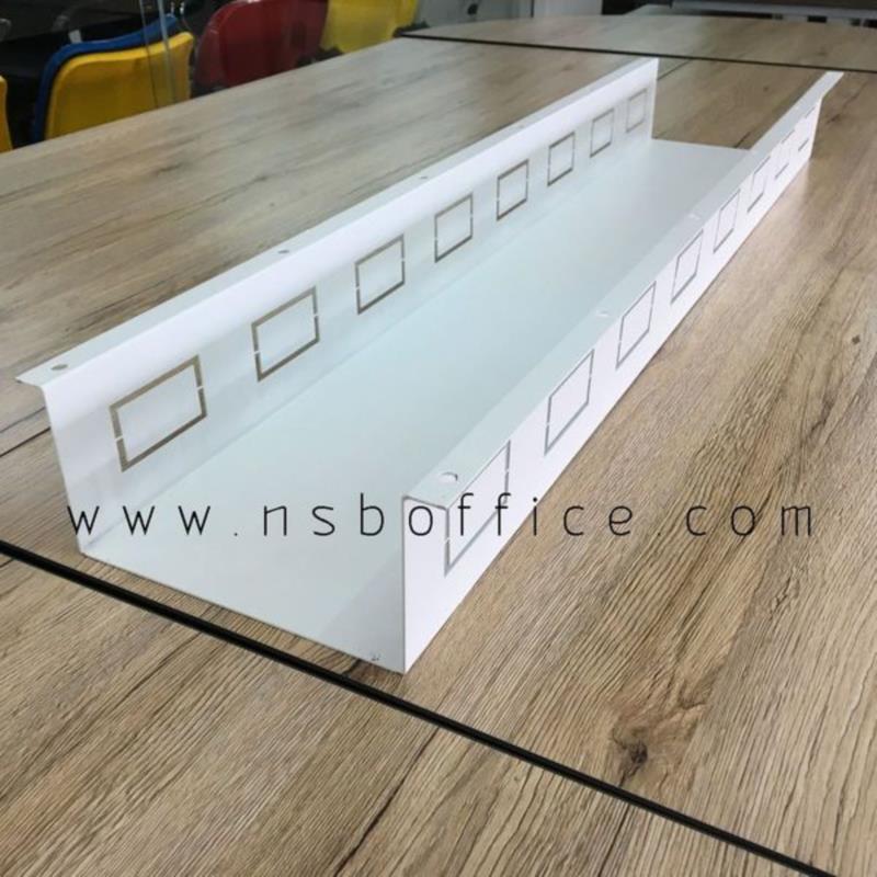 A24A015:รางไฟเหล็ก รุ่น Leontine (ลีออนไทน์) ขนาด 100W cm.  ติดตั้งใต้โต๊ะ *ขนาดความลึกพิเศษ*