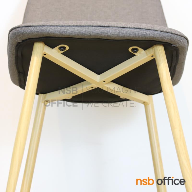 เก้าอี้โมเดิร์น รุ่น Darleen (ดาร์ลีน)  ขาไม้