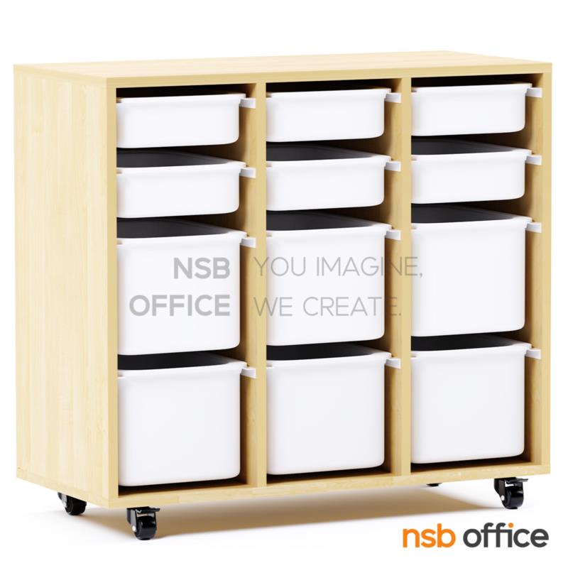 H04A003:ชั้นเก็บอุปกรณ์การเรียน รุ่น Bellatrix (เบลลาทริกซ์) ขนาด 3 ,4 ,5 และ 6 ช่อง พร้อมถาดเก็บของ ล้อเลื่อน