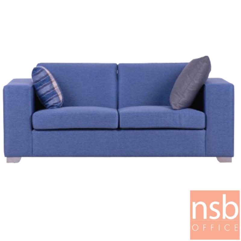 B12A277:โซฟาหุ้มผ้า 2 ที่นั่ง   รุ่น GD-NK22 ขนาด 180W cm. เสริมขาเหล็ก