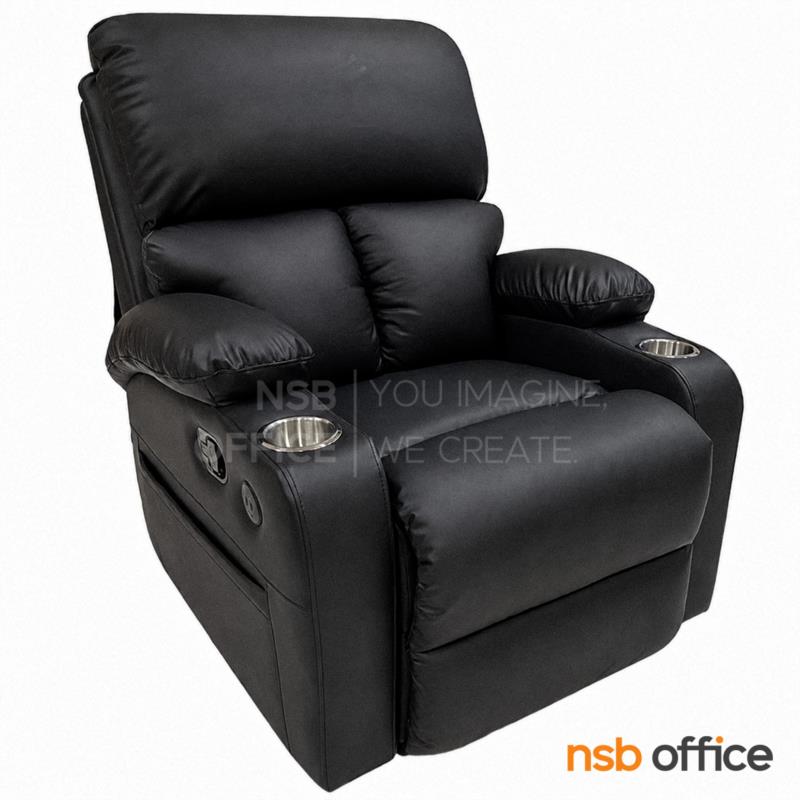 B39A006:โซฟาพักผ่อนเย็บลวดลาย รุ่น Xeniel (เซเนียล)  ขนาด 90W cm. (มี socket USB charger)