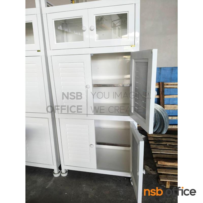 ตู้กับข้าวพีวีซี 5 ชั้น รุ่น 1C ขนาด 88.5W* 45D* 186H cm. 