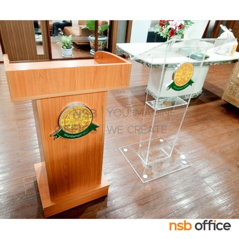 โพเดี่ยมไม้เมลามีน  รุ่น Hopestar (โฮพสตาร์)  ขนาด 60W*50D*100H cm.  