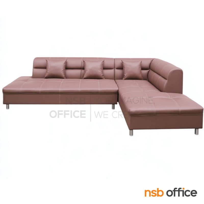 B12A109:ชุดโซฟาตัวแอล  รุ่น Arleta (อาร์เลตา) ขนาด 286W cm. เสริมขาเหล็กชุบโครเมียม
