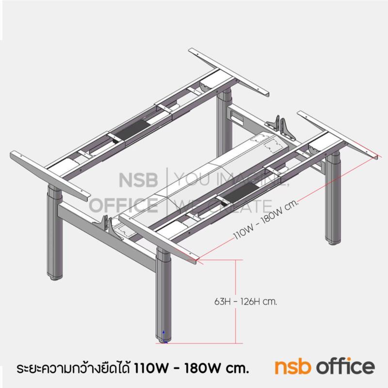 J02A043:โครงขาปรับระดับแบบโต๊ะตรง 2 ที่นั่ง (4 motors)  รุ่น Alfred (อัลเฟรด)  