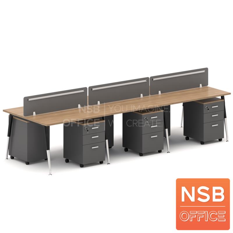 A27A064:โต๊ะทำงานกลุ่ม 6 ที่นั่ง รุ่น Ailia (ไอเลีย)  ขาตีเรียว พร้อมตู้ 3 ลิ้นชัก พร้อมมินิสกรีนผ้า