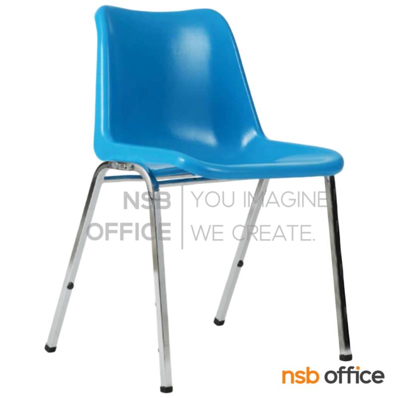 B05A081:เก้าอี้อเนกประสงค์เฟรมโพลี่  รุ่น Grogar (โกรกรา) ขาเหล็ก 