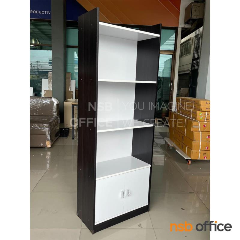 ชั้นอเนกประสงค์ 2 บานเปิด รุ่น Ribbon (ริบบอน)  