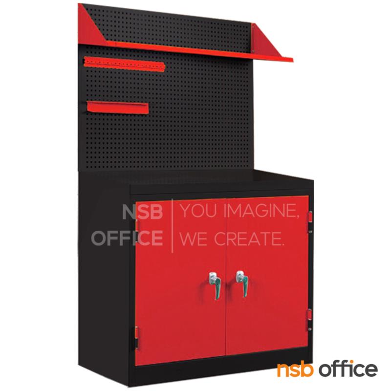 ชุดตู้เก็บเครื่องมือช่าง 2 บานเปิด 91.6W cm. พร้อมแผ่นท็อป แผ่นชั้น และอุปกรณ์เสริม   