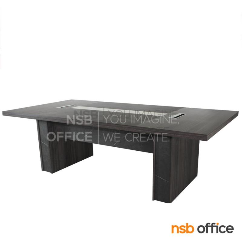 A52A001:โต๊ะประชุม รุ่น Wervix (เวอร์วิกซ์) ขนาด 240W cm.  ขาไม้