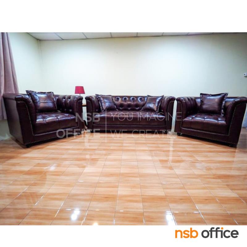 B31A054:ชุดโซฟารับแขกหนังเทียม รุ่น Classie (คลาสซี่) ขนาด 1, 3 ที่นั่ง  พร้อมหมอนอิง 4 ใบ