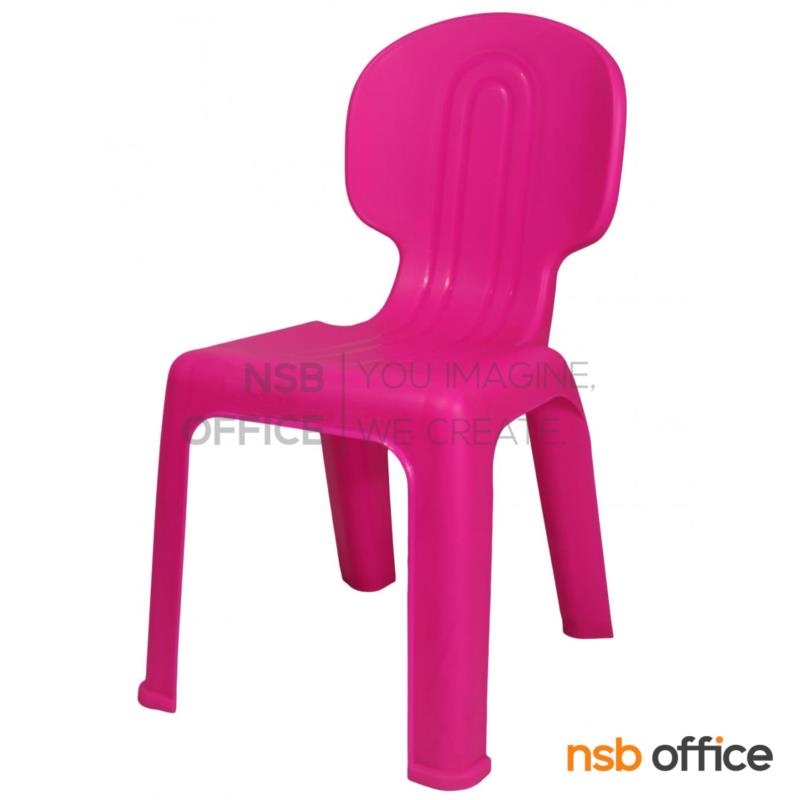 เก้าอี้พลาสติกสำหรับเด็ก (พลาสติกเกรด A) รุ่น FURKY_CHAIR  