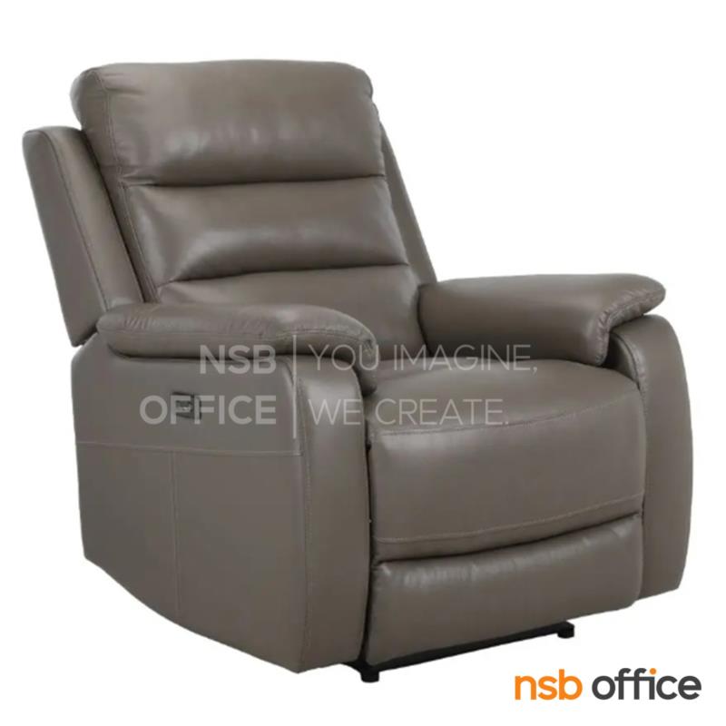 โซฟาหุ้มหนังแท้  รุ่น Blyton (ไบลตัน)  สามารถปรับเอนนอนได้ด้วยระบบไฟฟ้า