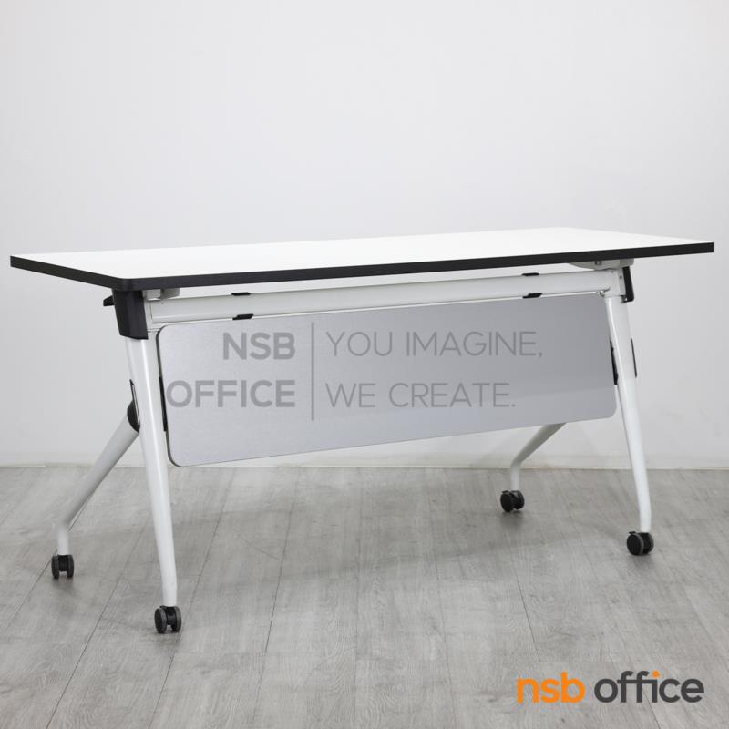 A18A104:โต๊ะประชุมพับได้ล้อเลื่อน รุ่น Wellington (เวลลิงตัน)  บังตาสีเทา