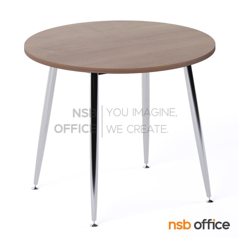 โต๊ะประชุมทรงวงกลม รุ่น Belinie (เบลินี่) ขนาด 90Di, 120Di cm. ขาเหล็กปลายเรียว