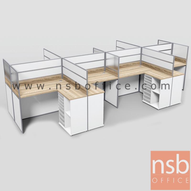 A04A188:ชุดโต๊ะทำงานกลุ่มตัวแอล 8 ที่นั่ง  รุ่น Barcadi 4 (บาร์คาดี้ 4) ขนาดรวม 610W1*242W2 cm. พร้อมพาร์ทิชั่นทึบลายไม้