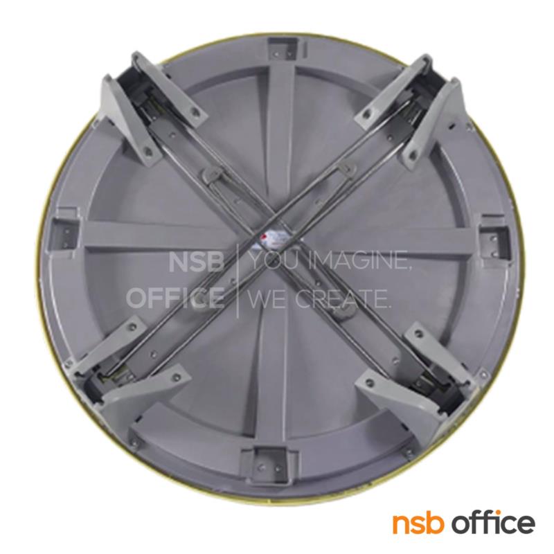 โต๊ะพับนักเรียนทรงกลม รุ่น Magenta (มาเจนต้า) สูง 54.7 , 67 และ 76.5 cm. ขาเหล็ก