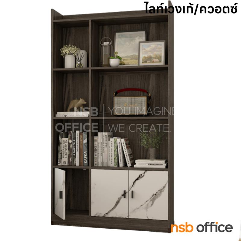 ตู้อเนกประสงค์  รุ่น Dafydd (ดาฟิดด์) ขนาด 90W cm.  