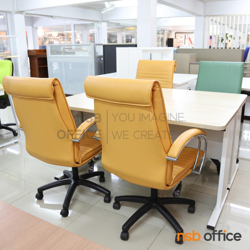 ชุดโต๊ะทำงาน 4 ที่นั่ง รุ่น Finale (ฟินาเล่) ขนาด 150W cm.  พร้อมเก้าอี้สำนักงานหุ้มหนังเทียม