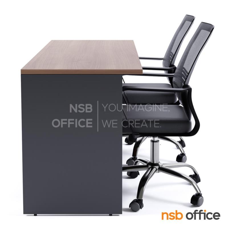 โต๊ะประชุมหน้าตรง 3 ที่นั่ง  ขนาด 240W*60D cm.  Top ยื่น 10 ซม. เมลามีน