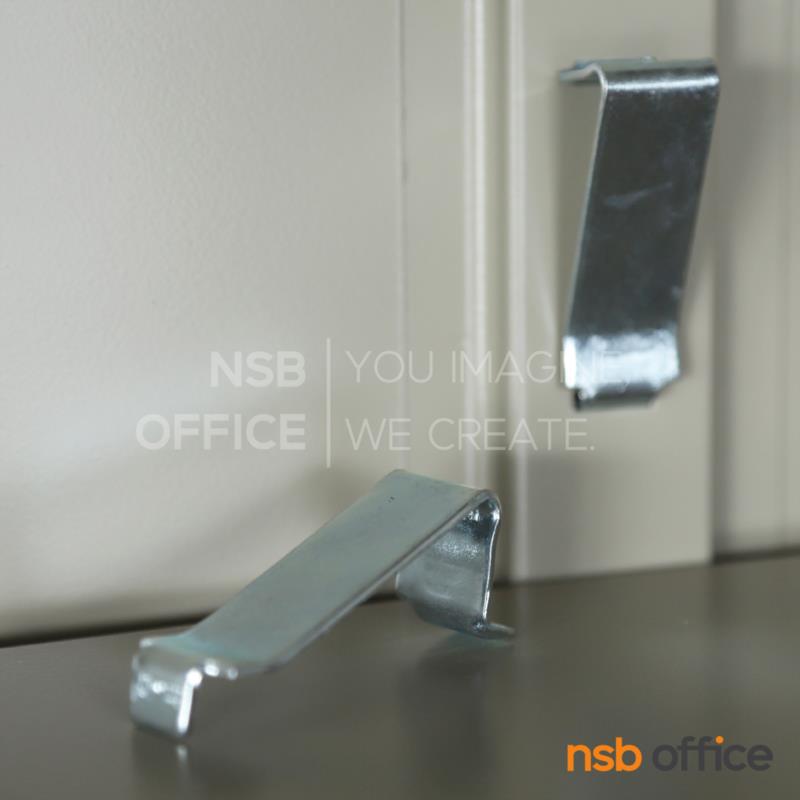 E01A013:ตะขอเกี่ยวแผ่นชั้น รุ่น E ชุดละ 4 ชิ้น 