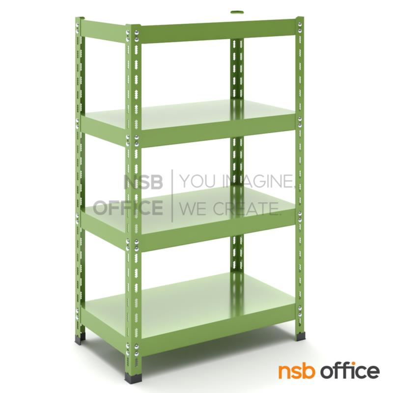 ชั้นเหล็กวางของ ขนาด 70W*40D cm. รุ่น GT-2F (มี 3, 4, 5, 6 แผ่นชั้น) 